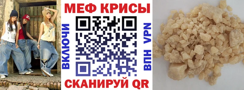 Все наркотики Пионерский МАРИХУАНА СОЛЬ Cocaine Амфетамин Мефедрон ГАШ
