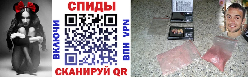 даркнет сайт  Пионерский  АМФЕТАМИН 97% 