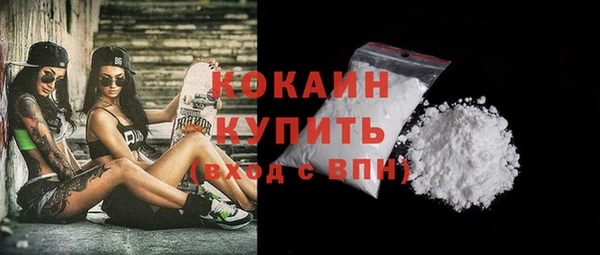 apvp Белоозёрский