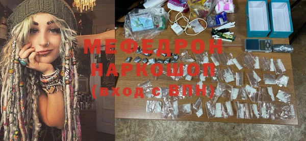 apvp Белоозёрский