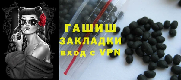 apvp Белоозёрский