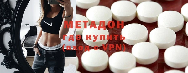 индика Беломорск