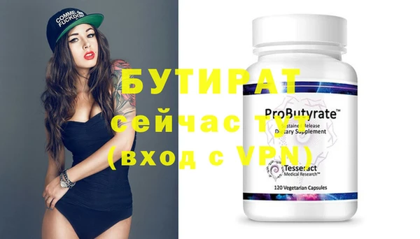 apvp Белоозёрский