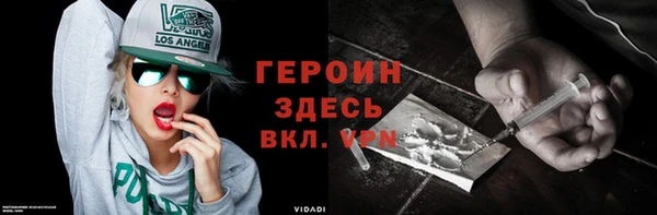 apvp Белоозёрский