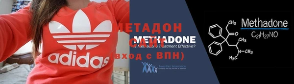 винт Белокуриха