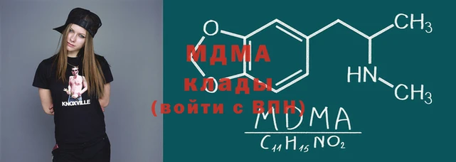 apvp Белоозёрский