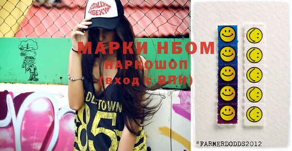apvp Белоозёрский