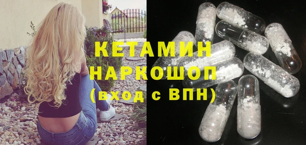 apvp Белоозёрский