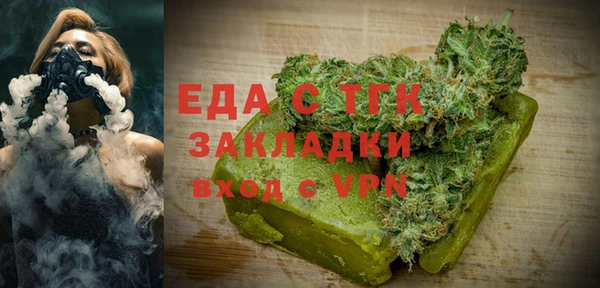 apvp Белоозёрский