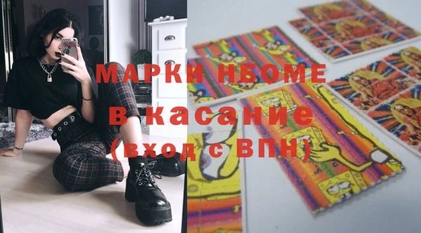 apvp Белоозёрский