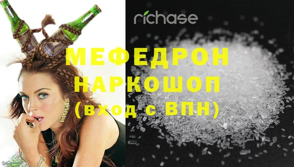 apvp Белоозёрский