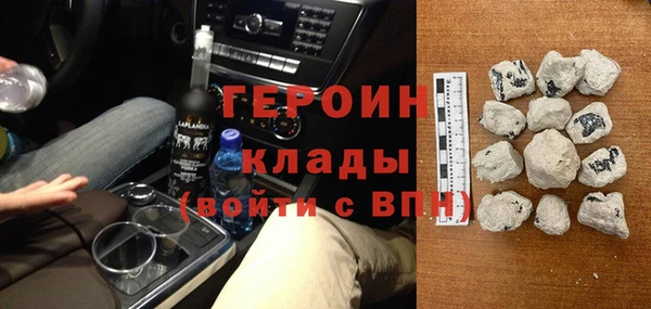 индика Беломорск