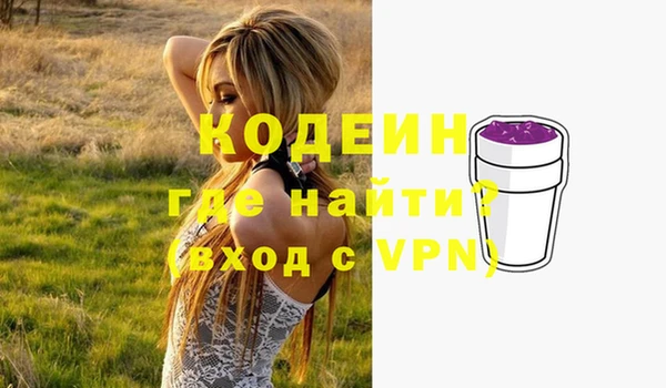 apvp Белоозёрский