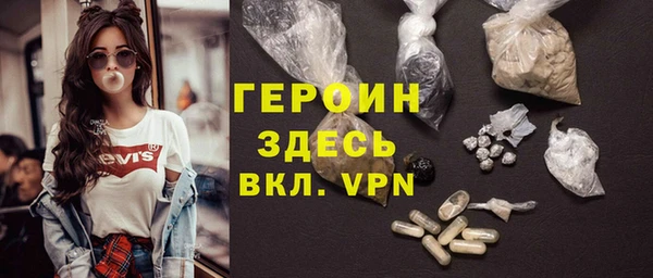 apvp Белоозёрский