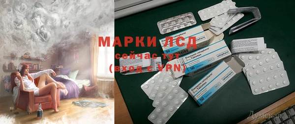 винт Белокуриха