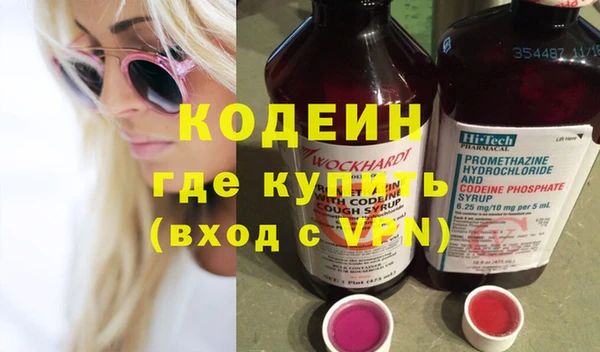 индика Беломорск