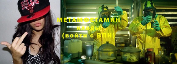 винт Белокуриха