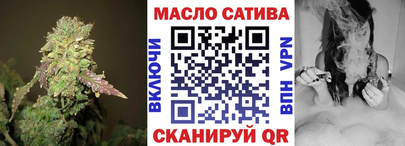 Дистиллят ТГК вейп с тгк Пионерский